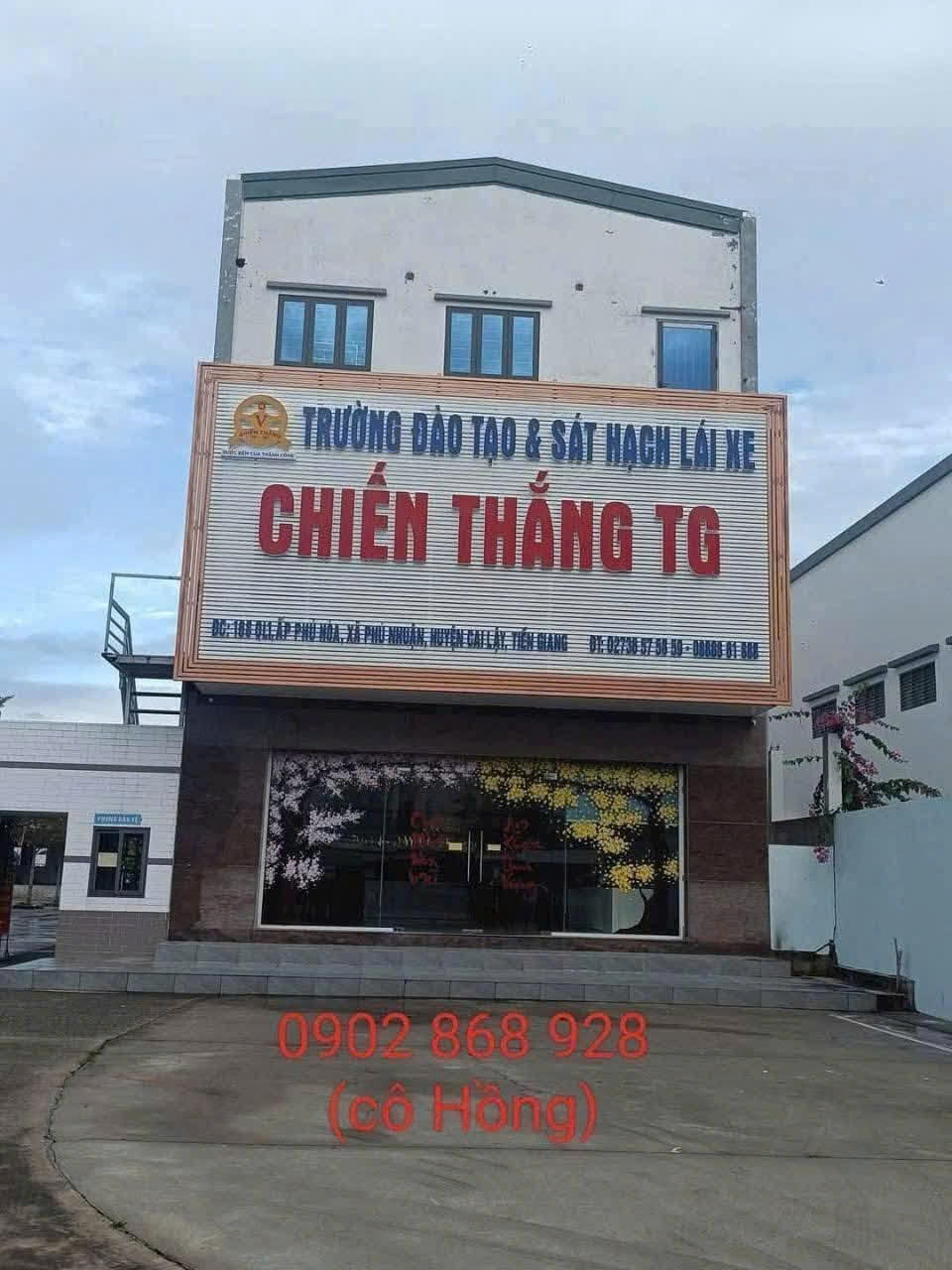 Trường Đào Tạo Và Sát Hạch Lái Xe Chiến Thắng Tiền Giang